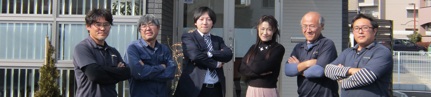 会社概要